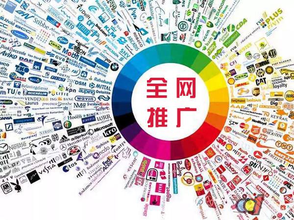 土默特右传统企业进行网络营销需要注意的几个基础策略